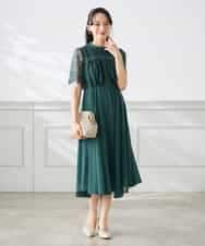 KAEGF10159 a.v.v Elmi(アー・ヴェ・ヴェ) 【低身長サイズ】【結婚式/お呼ばれに】レースドッキングワンピース スモーキーピンク