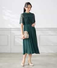 KAEGF10159 a.v.v Elmi(アー・ヴェ・ヴェ) 【低身長サイズ】【結婚式/お呼ばれに】レースドッキングワンピース スモーキーピンク