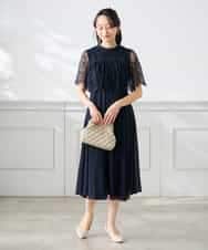 KAEGF10159 a.v.v Elmi(アー・ヴェ・ヴェ) 【低身長サイズ】【結婚式/お呼ばれに】レースドッキングワンピース スモーキーピンク