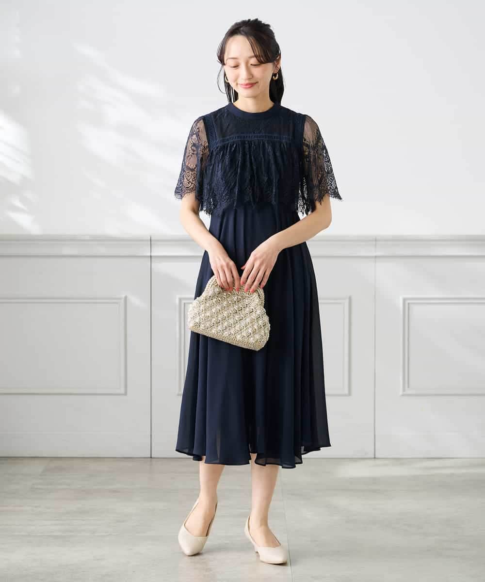 KAEGF10159 a.v.v Elmi(アー・ヴェ・ヴェ) 【低身長サイズ】【結婚式/お呼ばれに】レースドッキングワンピース スモーキーピンク