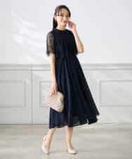 KAEGF10159 a.v.v Elmi(アー・ヴェ・ヴェ) 【低身長サイズ】【結婚式/お呼ばれに】レースドッキングワンピース スモーキーピンク