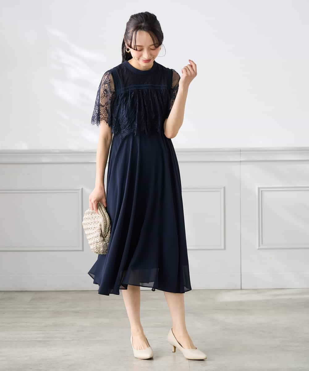 KAEGF10159 a.v.v Elmi(アー・ヴェ・ヴェ) 【低身長サイズ】【結婚式/お呼ばれに】レースドッキングワンピース スモーキーピンク