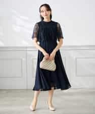 KAEGF10159 a.v.v Elmi(アー・ヴェ・ヴェ) 【低身長サイズ】【結婚式/お呼ばれに】レースドッキングワンピース スモーキーピンク