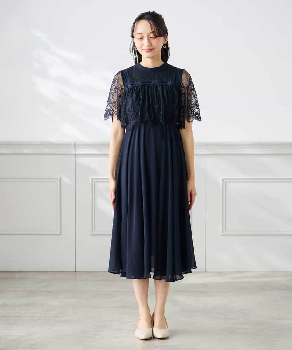 KAEGF10159 a.v.v Elmi(アー・ヴェ・ヴェ) 【低身長サイズ】【結婚式/お呼ばれに】レースドッキングワンピース スモーキーピンク