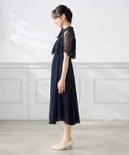 KAEGF10159 a.v.v Elmi(アー・ヴェ・ヴェ) 【低身長サイズ】【結婚式/お呼ばれに】レースドッキングワンピース スモーキーピンク