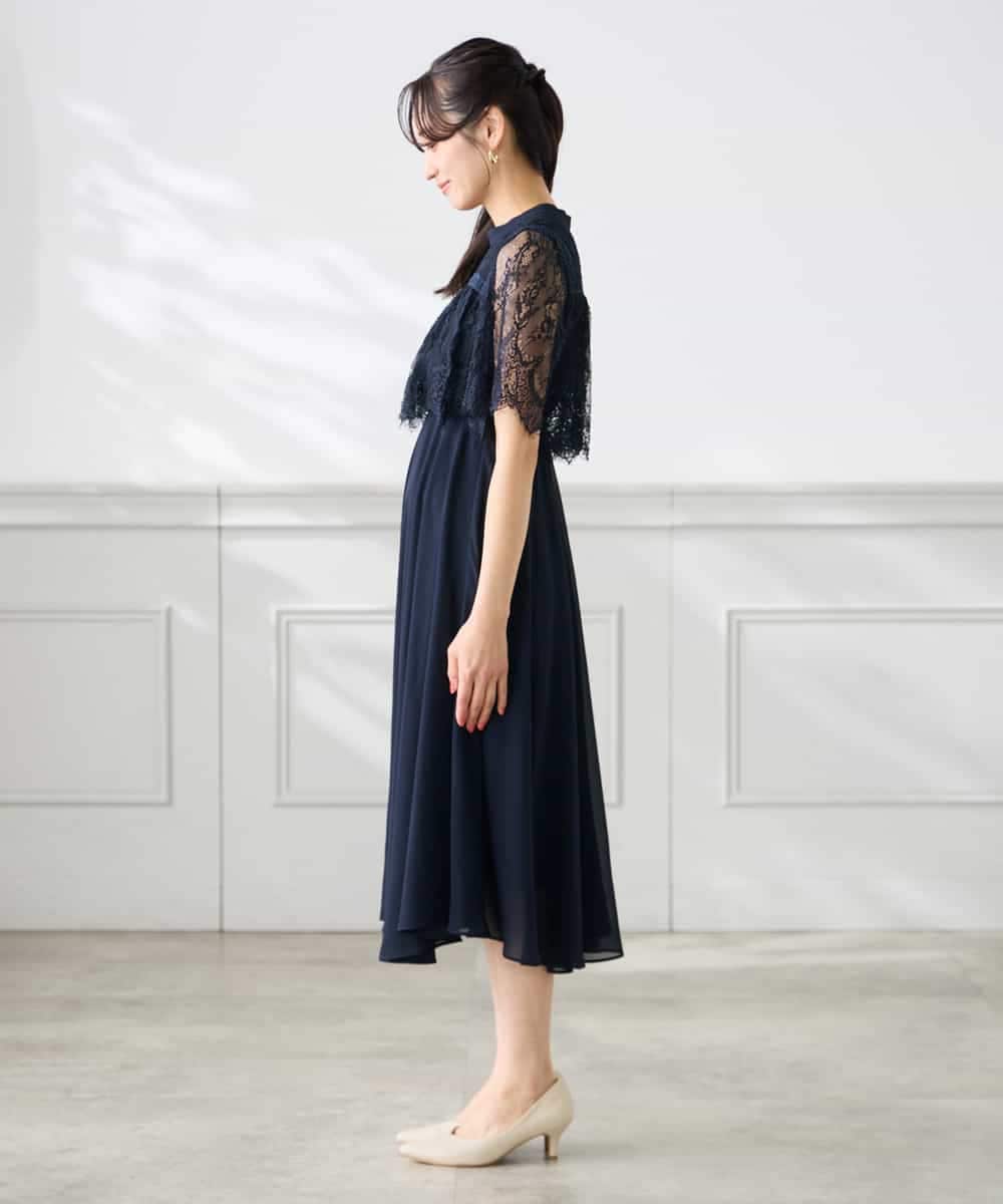 KAEGF10159 a.v.v Elmi(アー・ヴェ・ヴェ) 【低身長サイズ】【結婚式/お呼ばれに】レースドッキングワンピース スモーキーピンク