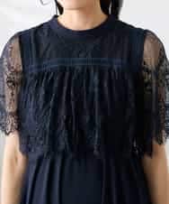 KAEGF10159 a.v.v Elmi(アー・ヴェ・ヴェ) 【低身長サイズ】【結婚式/お呼ばれに】レースドッキングワンピース スモーキーピンク