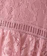 KAEGF10159 a.v.v Elmi(アー・ヴェ・ヴェ) 【低身長サイズ】【結婚式/お呼ばれに】レースドッキングワンピース スモーキーピンク