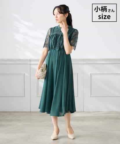 KAEGF10159 a.v.v Elmi 【低身長サイズ】【結婚式/お呼ばれに】レースドッキングワンピース