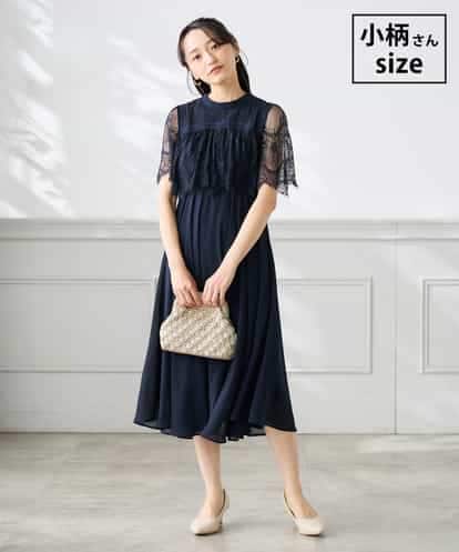 KAEGF10159 a.v.v Elmi 【低身長サイズ】【結婚式/お呼ばれに】レースドッキングワンピース