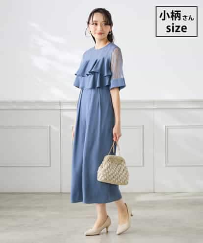 KAEGF12149 a.v.v Elmi 【低身長サイズ】【結婚式/お呼ばれに】ラッフルティアードオールインワンドレス