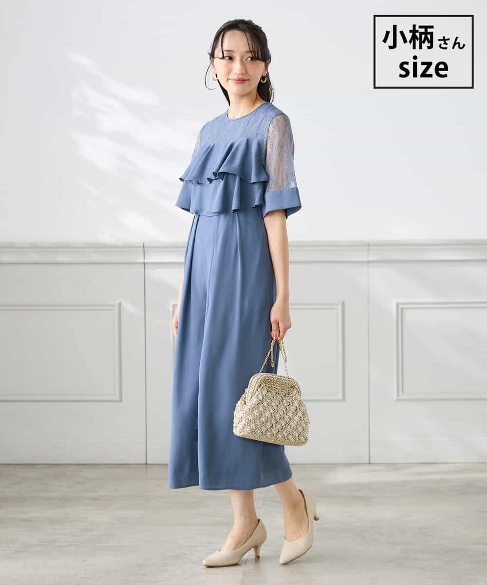 KAEGF12149 a.v.v Elmi(アー・ヴェ・ヴェ) 【低身長サイズ】【結婚式/お呼ばれに】ラッフルティアードオールインワンドレス スモーキーブルー