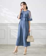 KAEGF12149 a.v.v Elmi(アー・ヴェ・ヴェ) 【低身長サイズ】【結婚式/お呼ばれに】ラッフルティアードオールインワンドレス スモーキーブルー