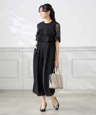 KAEGF12149 a.v.v Elmi(アー・ヴェ・ヴェ) 【低身長サイズ】【結婚式/お呼ばれに】ラッフルティアードオールインワンドレス スモーキーブルー