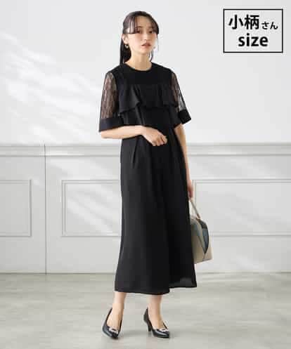 KAEGF12149 a.v.v Elmi 【低身長サイズ】【結婚式/お呼ばれに】ラッフルティアードオールインワンドレス