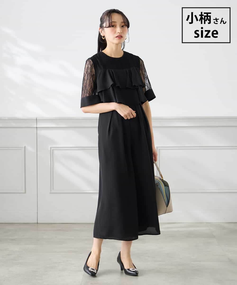 KAEGF12149 a.v.v Elmi(アー・ヴェ・ヴェ) 【低身長サイズ】【結婚式/お呼ばれに】ラッフルティアードオールインワンドレス ブラック