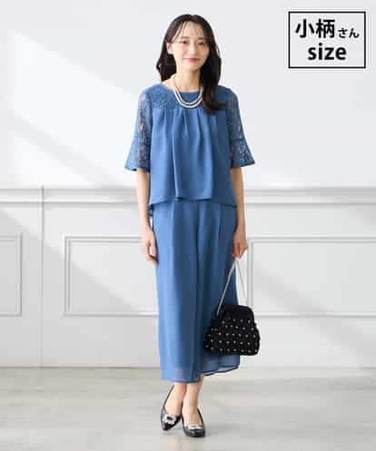 KAEGF13149 a.v.v Elmi 【低身長サイズ】【結婚式/お呼ばれに】レースドッキングブラウス・パンツセットアップ