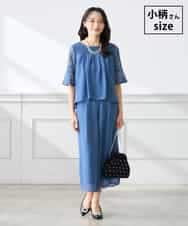 KAEGF13149 a.v.v Elmi(アー・ヴェ・ヴェ) 【低身長サイズ】【結婚式/お呼ばれに】レースドッキングブラウス・パンツセットアップ ブルー