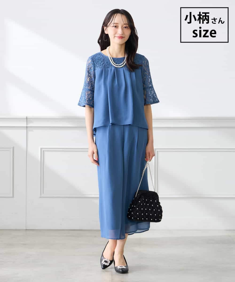 KAEGF13149 a.v.v Elmi(アー・ヴェ・ヴェ) 【低身長サイズ】【結婚式/お呼ばれに】レースドッキングブラウス・パンツセットアップ ブルー