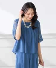 KAEGF13149 a.v.v Elmi(アー・ヴェ・ヴェ) 【低身長サイズ】【結婚式/お呼ばれに】レースドッキングブラウス・パンツセットアップ ブルー