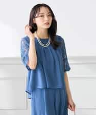 KAEGF13149 a.v.v Elmi(アー・ヴェ・ヴェ) 【低身長サイズ】【結婚式/お呼ばれに】レースドッキングブラウス・パンツセットアップ ブルー