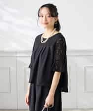 KAEGF13149 a.v.v Elmi(アー・ヴェ・ヴェ) 【低身長サイズ】【結婚式/お呼ばれに】レースドッキングブラウス・パンツセットアップ ブルー