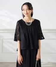 KAEGF13149 a.v.v Elmi(アー・ヴェ・ヴェ) 【低身長サイズ】【結婚式/お呼ばれに】レースドッキングブラウス・パンツセットアップ ブルー