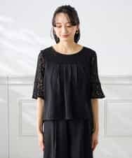 KAEGF13149 a.v.v Elmi(アー・ヴェ・ヴェ) 【低身長サイズ】【結婚式/お呼ばれに】レースドッキングブラウス・パンツセットアップ ブルー