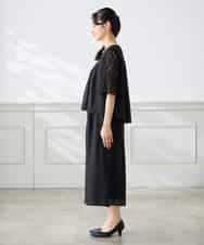 KAEGF13149 a.v.v Elmi(アー・ヴェ・ヴェ) 【低身長サイズ】【結婚式/お呼ばれに】レースドッキングブラウス・パンツセットアップ ブルー