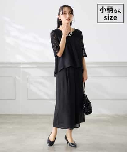 KAEGF13149 a.v.v Elmi 【低身長サイズ】【結婚式/お呼ばれに】レースドッキングブラウス・パンツセットアップ