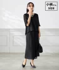 KAEGF13149 a.v.v Elmi(アー・ヴェ・ヴェ) 【低身長サイズ】【結婚式/お呼ばれに】レースドッキングブラウス・パンツセットアップ ブラック