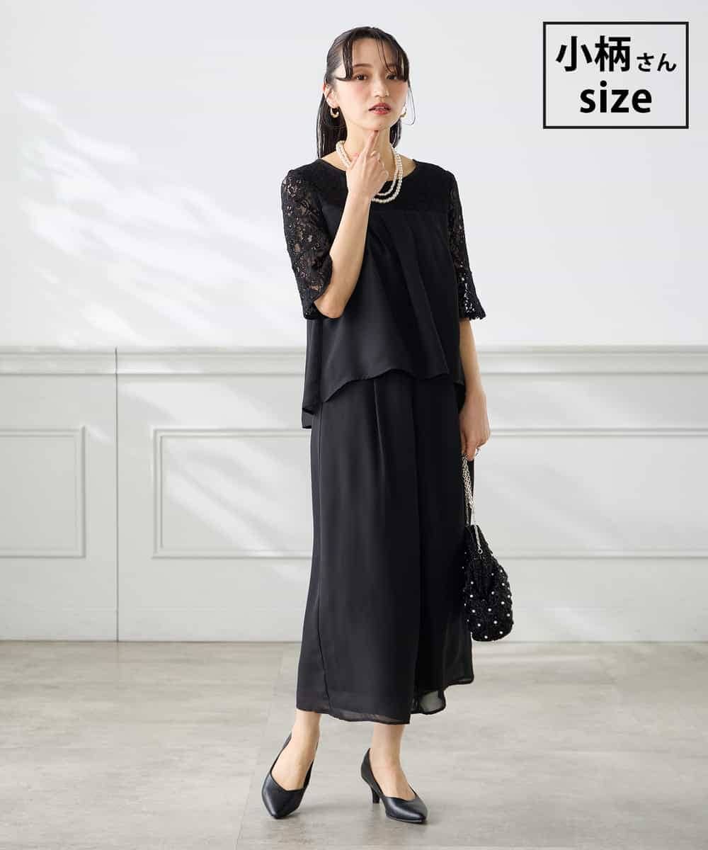 KAEGF13149 a.v.v Elmi(アー・ヴェ・ヴェ) 【低身長サイズ】【結婚式/お呼ばれに】レースドッキングブラウス・パンツセットアップ ブラック