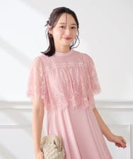 KAETF10159 a.v.v Elmi(アー・ヴェ・ヴェ) 【低身長サイズ/結婚式/お呼ばれに】レースドッキングワンピース ネイビー