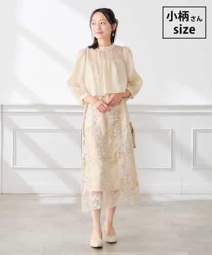 KAETF11169 a.v.v Elmi 【低身長サイズ/結婚式/お呼ばれに】チュール刺繍 スタンドカラーワンピース