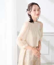 KAETF11169 a.v.v Elmi(アー・ヴェ・ヴェ) 【低身長サイズ/結婚式/お呼ばれに】チュール刺繍 スタンドカラーワンピース ベージュ