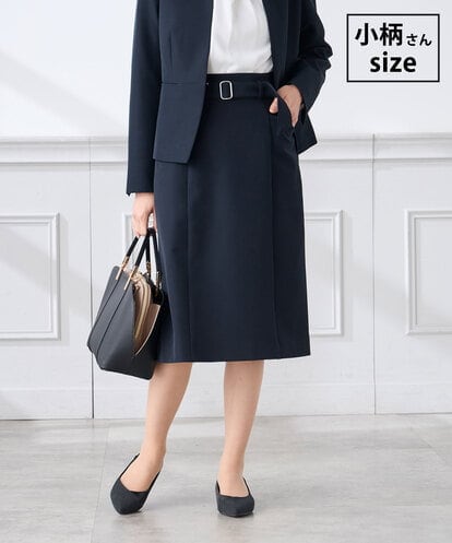 KAHCD01079  【低身長サイズ】【洗える/ストレッチ/セットアップ対応】ダブルクロスタイトスカート