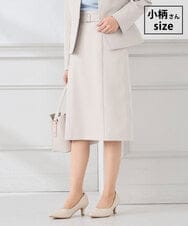 KAHCD01079 a.v.v Elmi(アー・ヴェ・ヴェ) 【低身長サイズ】【洗える/ストレッチ/セットアップ対応】ダブルクロスタイトスカート グレージュ