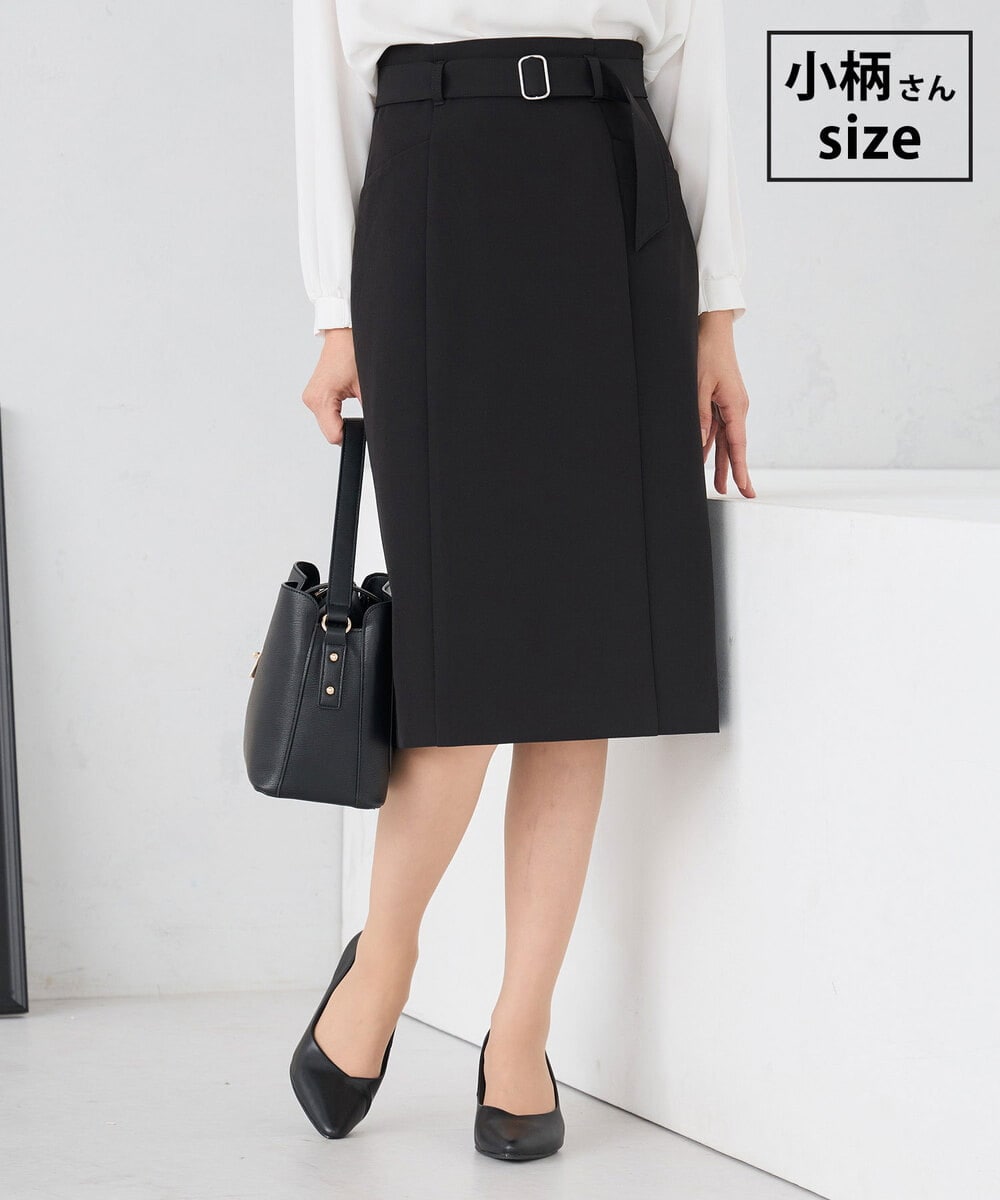 KAHCD01079 a.v.v Elmi(アー・ヴェ・ヴェ) 【低身長サイズ】【洗える/ストレッチ/セットアップ対応】ダブルクロスタイトスカート ブラック