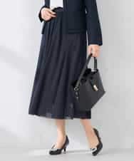 KAHCD02069 a.v.v Elmi(アー・ヴェ・ヴェ) 【低身長サイズ】【洗える】チュールマーメイドスカート ネイビー