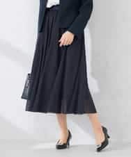 KAHCD02069 a.v.v Elmi(アー・ヴェ・ヴェ) 【低身長サイズ】【洗える】チュールマーメイドスカート ネイビー