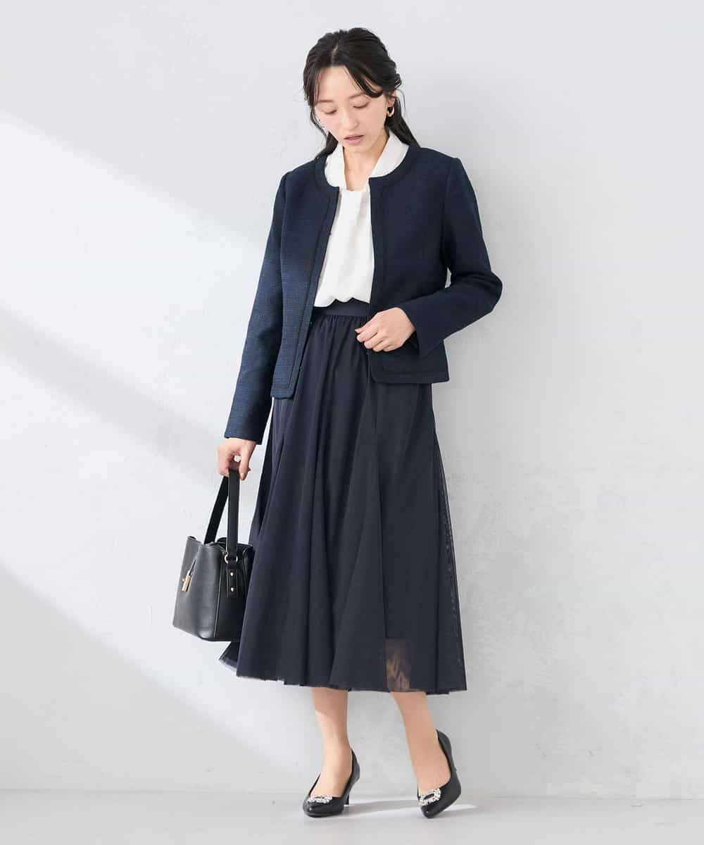 KAHCD02069 a.v.v Elmi(アー・ヴェ・ヴェ) 【低身長サイズ】【洗える】チュールマーメイドスカート ネイビー