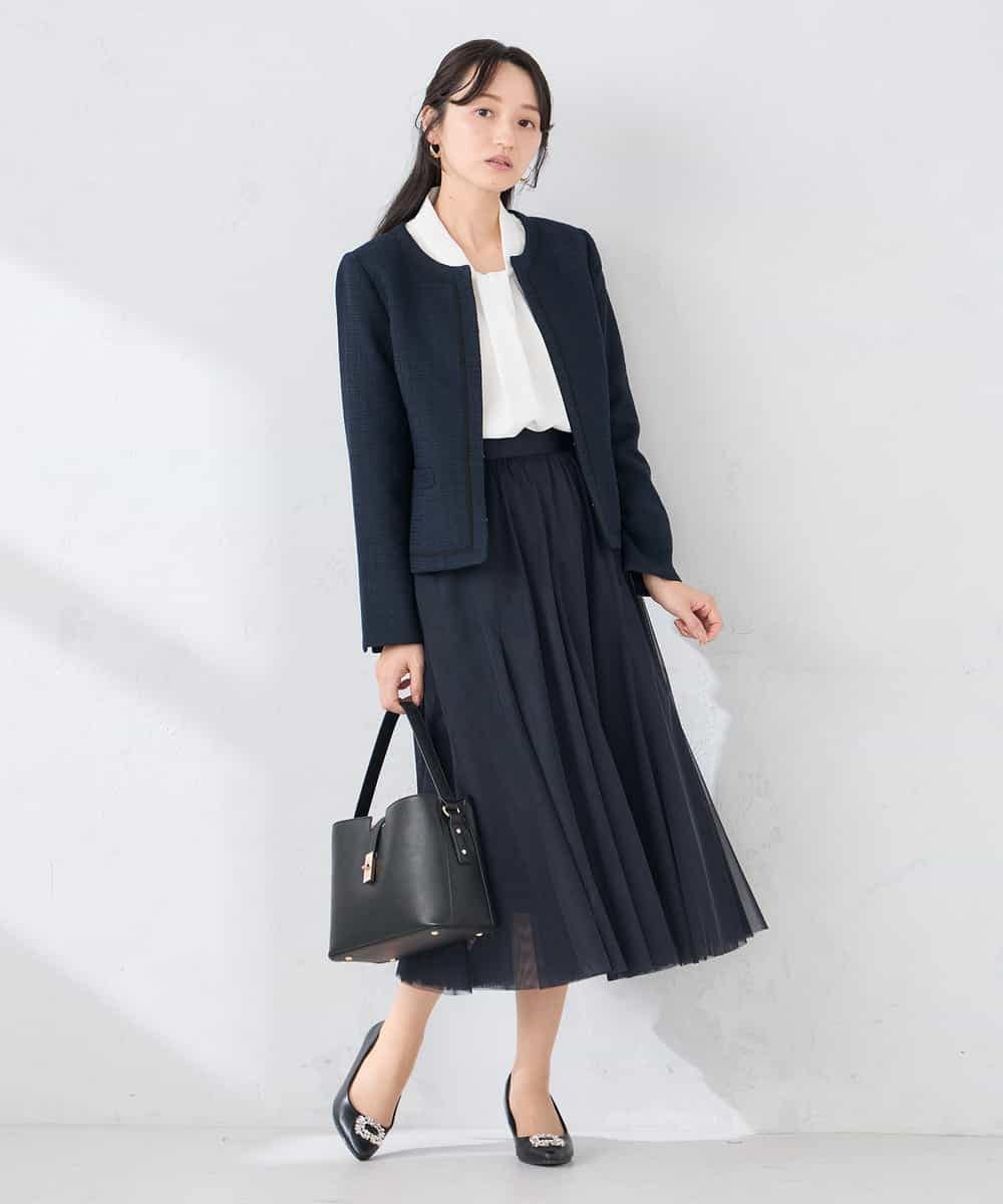 KAHCD02069 a.v.v Elmi(アー・ヴェ・ヴェ) 【低身長サイズ】【洗える】チュールマーメイドスカート ネイビー