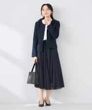 KAHCD02069 a.v.v Elmi(アー・ヴェ・ヴェ) 【低身長サイズ】【洗える】チュールマーメイドスカート ネイビー