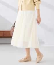 KAHCD02069 a.v.v Elmi(アー・ヴェ・ヴェ) 【低身長サイズ】【洗える】チュールマーメイドスカート ネイビー