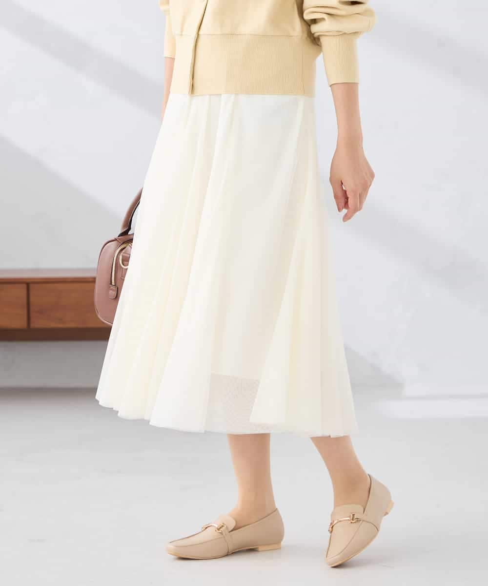 KAHCD02069 a.v.v Elmi(アー・ヴェ・ヴェ) 【低身長サイズ】【洗える】チュールマーメイドスカート ネイビー