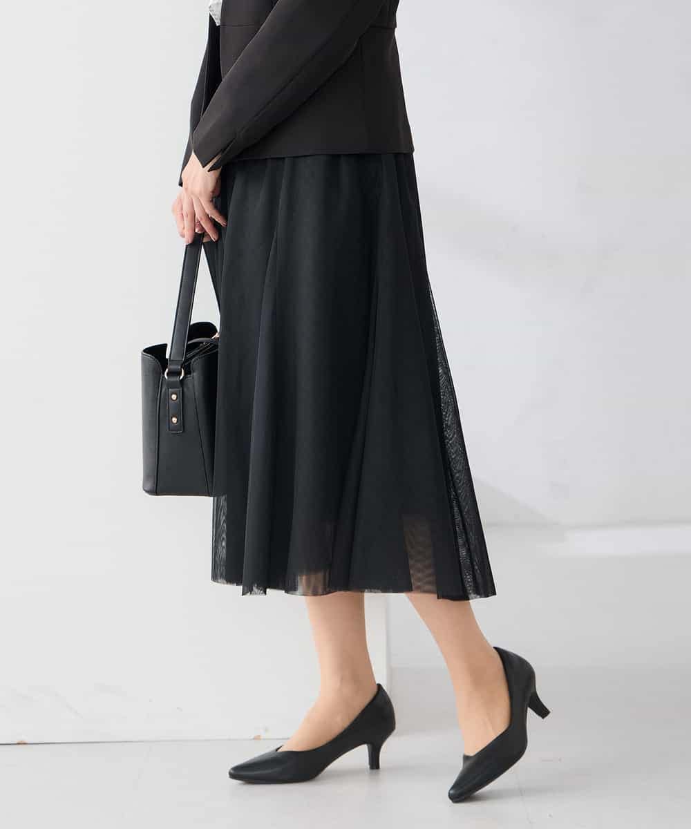 KAHCD02069 a.v.v Elmi(アー・ヴェ・ヴェ) 【低身長サイズ】【洗える】チュールマーメイドスカート ネイビー