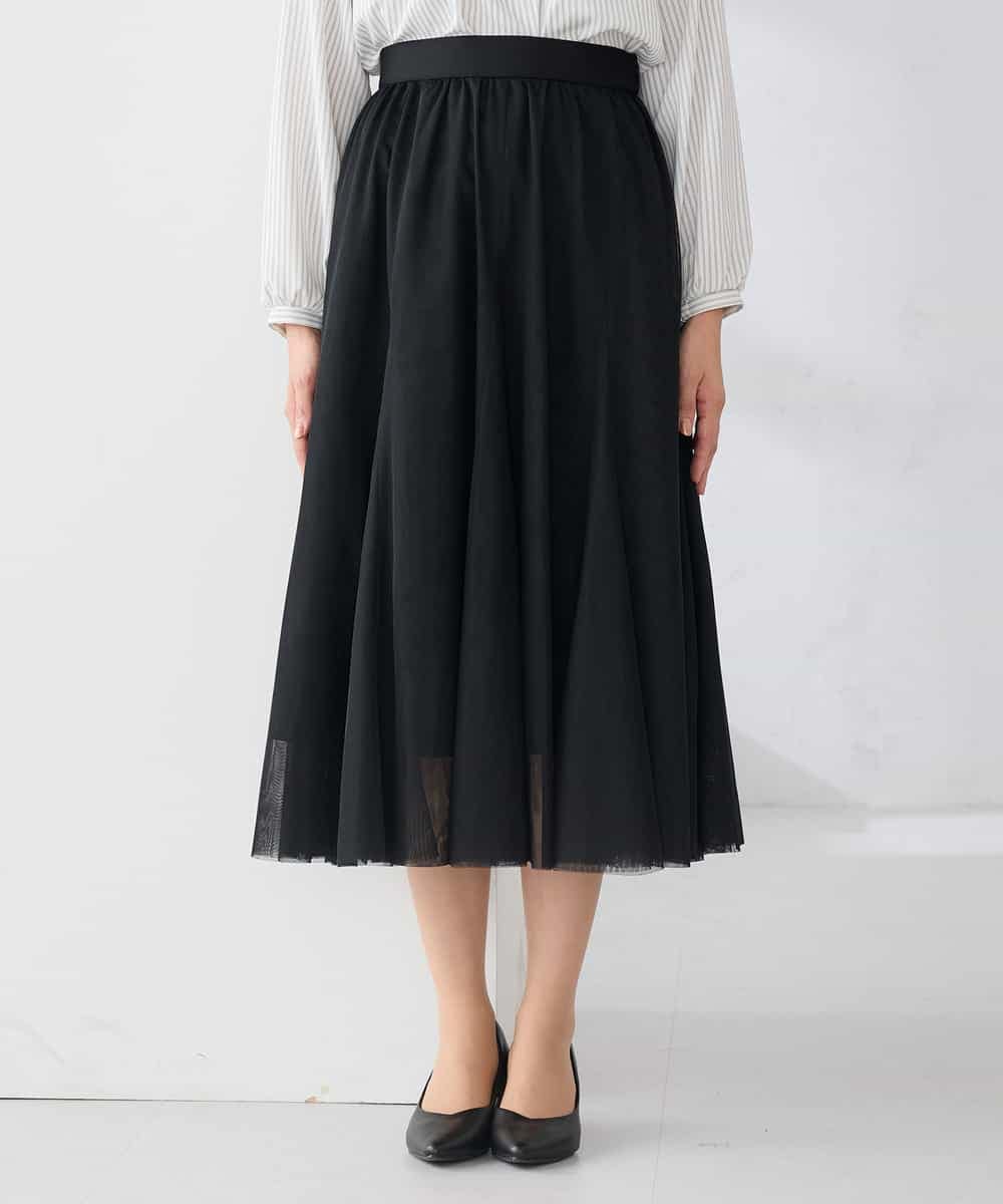 KAHCD02069 a.v.v Elmi(アー・ヴェ・ヴェ) 【低身長サイズ】【洗える】チュールマーメイドスカート ネイビー