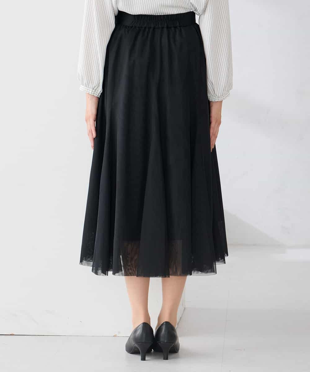 KAHCD02069 a.v.v Elmi(アー・ヴェ・ヴェ) 【低身長サイズ】【洗える】チュールマーメイドスカート ネイビー