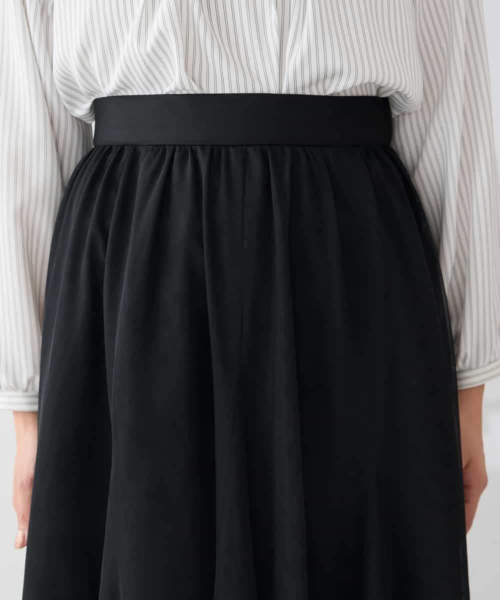 KAHCD02069 a.v.v Elmi(アー・ヴェ・ヴェ) 【低身長サイズ】【洗える】チュールマーメイドスカート ネイビー