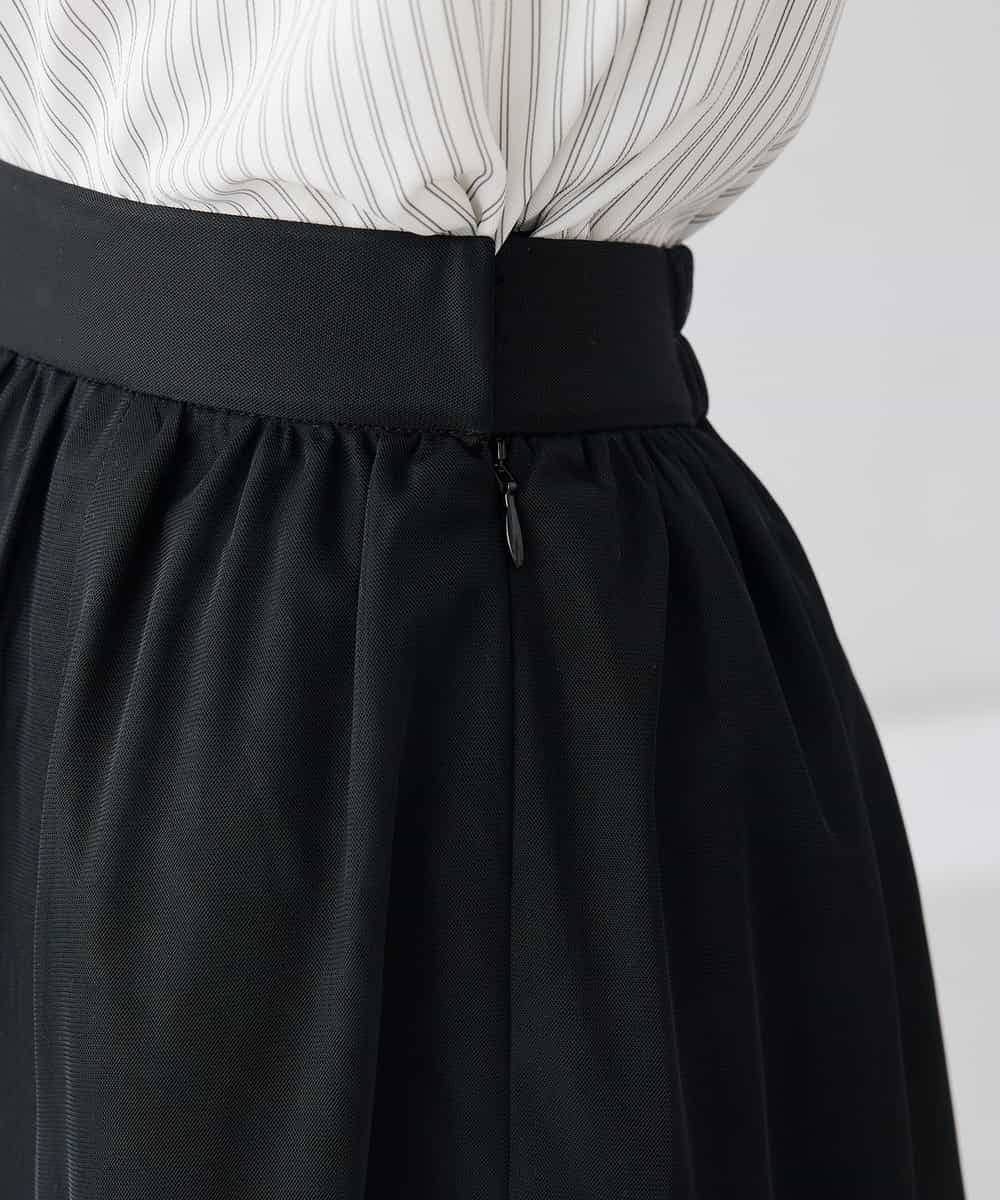 KAHCD02069 a.v.v Elmi(アー・ヴェ・ヴェ) 【低身長サイズ】【洗える】チュールマーメイドスカート ネイビー